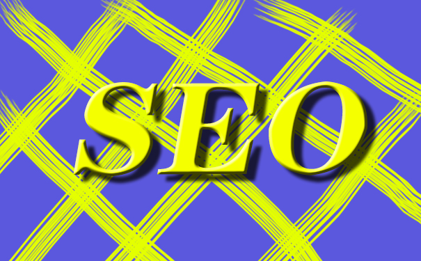 網(wǎng)站SEO優(yōu)化選那種域名來運(yùn)營比較好