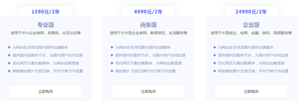 未來五年5G基站將覆蓋全國