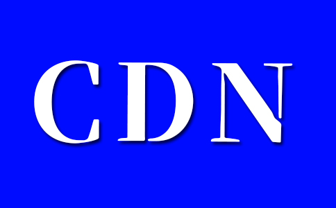 選擇百度云加速對(duì)網(wǎng)站有什么好處？