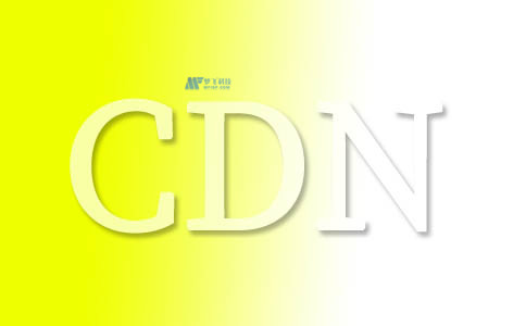 什么是內(nèi)容分發(fā)網(wǎng)絡(luò) (CDN)？