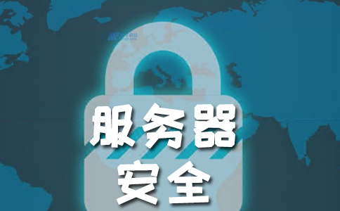 提升廣州服務(wù)器網(wǎng)絡(luò)防御能力：防止惡意攻擊的實(shí)用技巧與策略