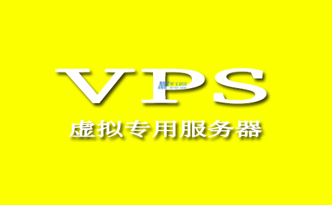 如何評估免費VPS的穩(wěn)定性和可靠性？它們可能存在哪些服務(wù)中斷或性能波動的風(fēng)險？
