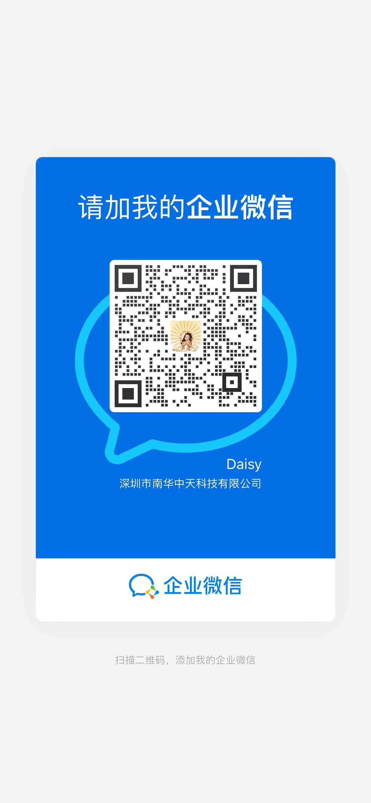 常見(jiàn)排序算法之交換排序和冒泡排序