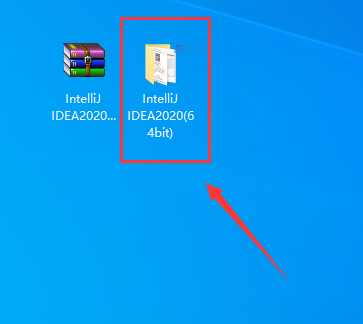 IDEA2020安裝教程
