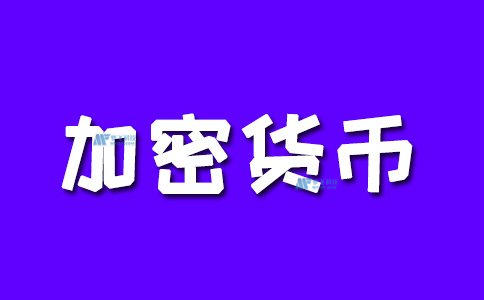 2025年加密貨幣挖礦指南