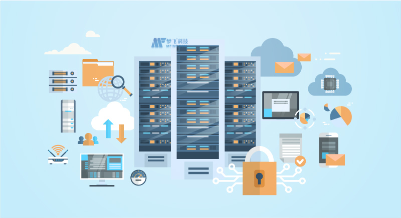 數(shù)據(jù)中心基礎(chǔ)設(shè)施：本地與云