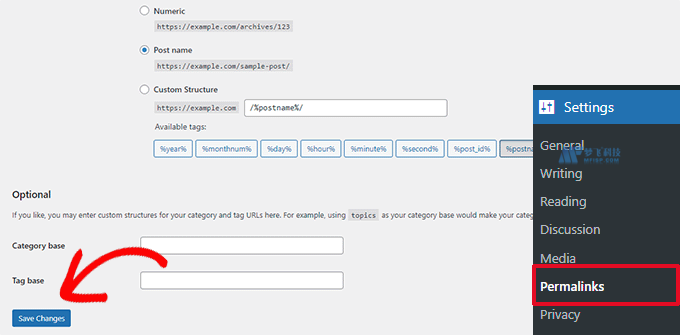 如何修復(fù)WordPress中的500內(nèi)部服務(wù)器錯(cuò)誤