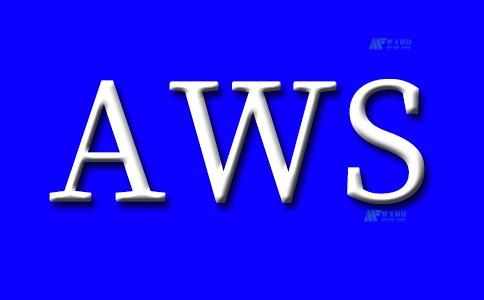 亞馬遜云的安全最佳實踐有哪些？