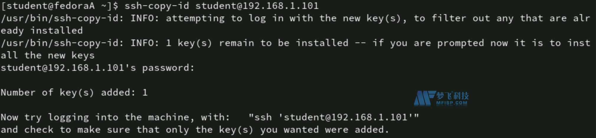 實(shí)施基于SSH密鑰的身份驗(yàn)證的3個(gè)步驟