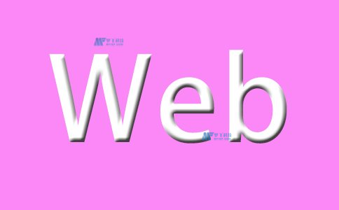 Web如何連接數(shù)據(jù)庫服務器？提高Web應用程序的性能和用戶體驗