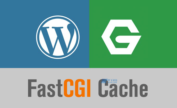 寶塔面板開啟Nginx fastcgi_cache緩存為WordPress提速