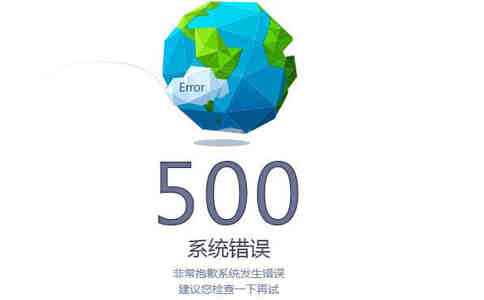 ELK日志分析實戰(zhàn)：如何快速定位500錯誤背后的異常請求？