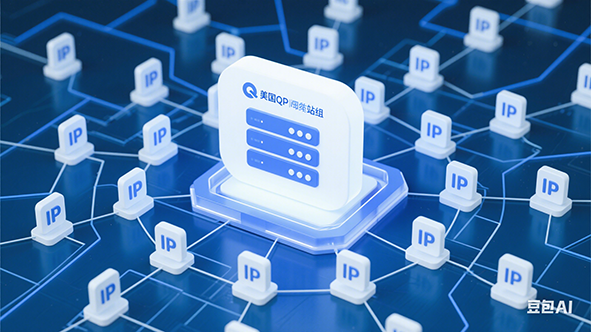 美國站群服務(wù)器核心技術(shù)揭秘：如何支撐大規(guī)模網(wǎng)站集群高效運(yùn)行