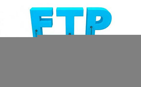 FTP與Web服務(wù)器的功能差異：香港服務(wù)器對(duì)比分析