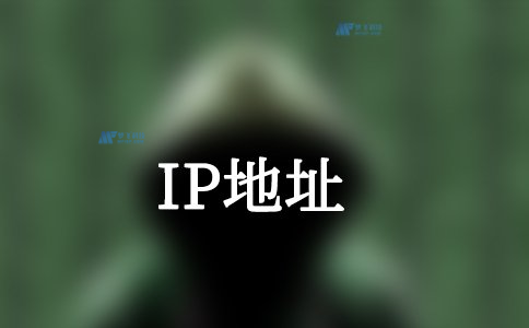 美國(guó)多ip服務(wù)器怎么切換ip？