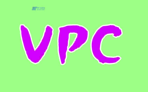 虛擬私有云概述