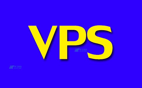 什么是國內(nèi)不限帶寬VPS？