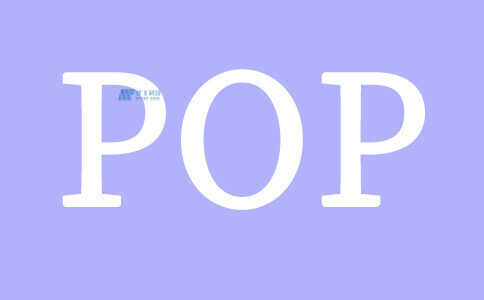 POP服務(wù)器地址是什么？它是如何工作的？